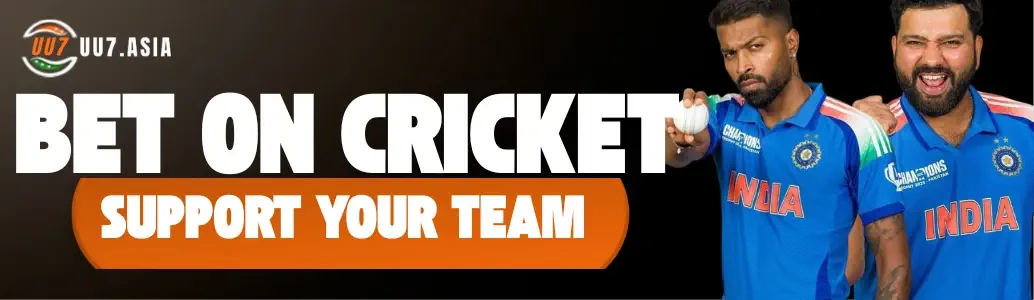 uu7 cricket
